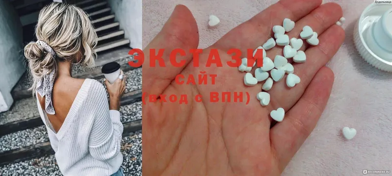 Как найти наркотики Армавир ГАШ  APVP  Cocaine  Мефедрон  АМФ  ГЕРОИН  Марихуана 